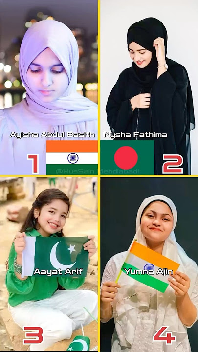 Who sang it better? SubhanAllah #shorts #naat #nasheed #tasbih #hasbirabbi #ayishaabdulbasith #naats