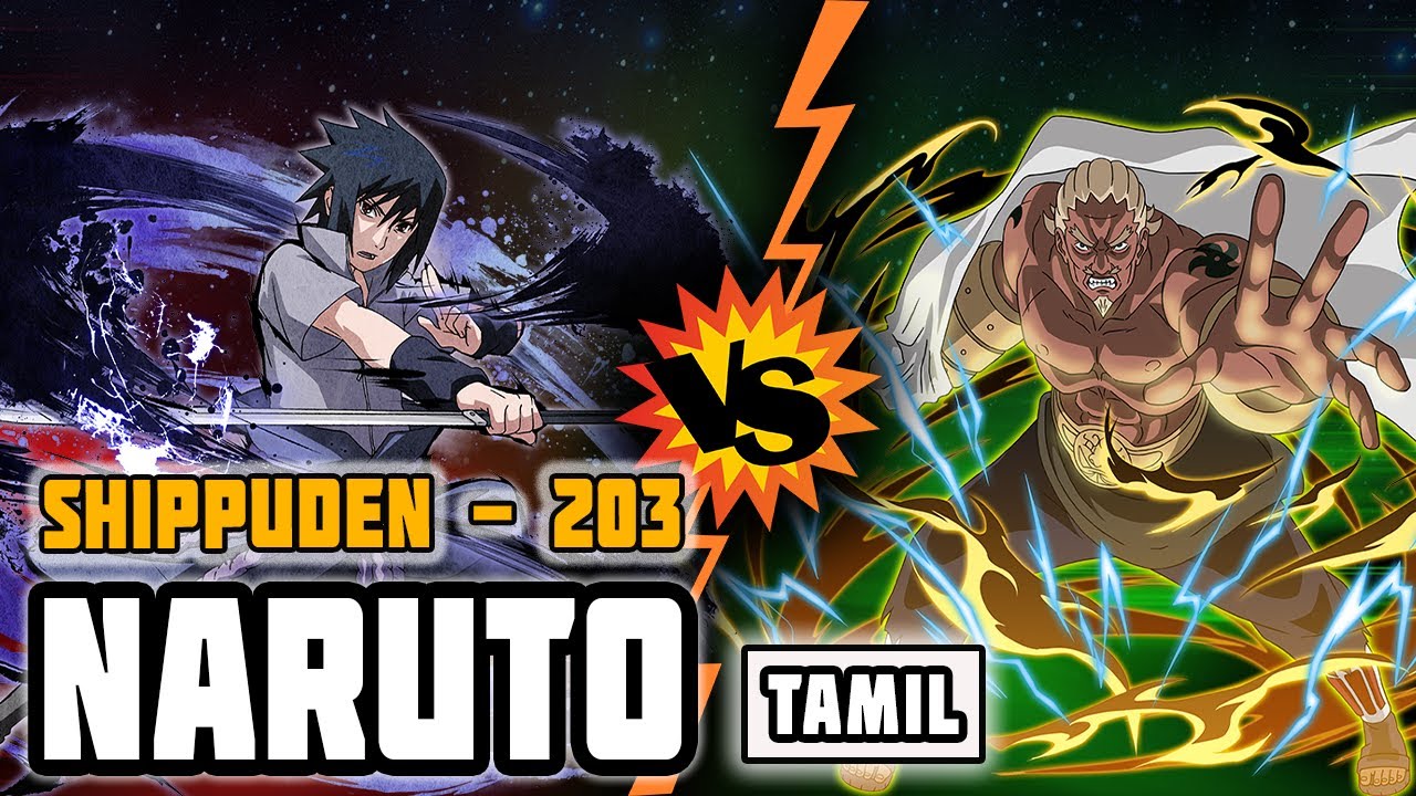 Naruto Shippuden Episode 113 Tamil Explanation  Tamil Anime #naruto  #narutotamil #narutoshippuden from naruto shippuden 113 audio Watch Video 
