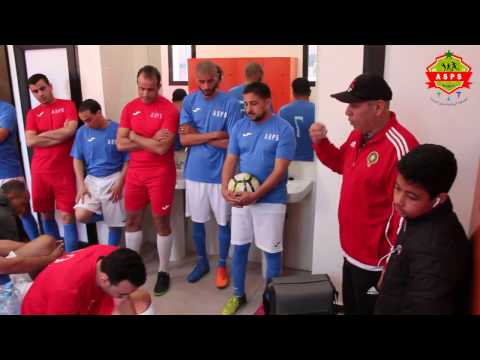 Asps Maroc Vs Ancients Kawkab Athletic Club Marrakech.