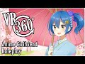 VR 360° || Hot Springs With Your Anime Girlfriend【VR360 Roleplay Scenarios PART 1】