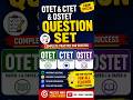 CTET, OSSTET OTET CDP PRACTICE QUESTION #ctet #ctetcdp #pedagogy