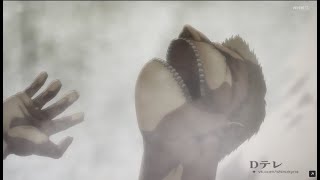 Beast Titan Scream!!! - Attack On Titan Season 4 Episode 19