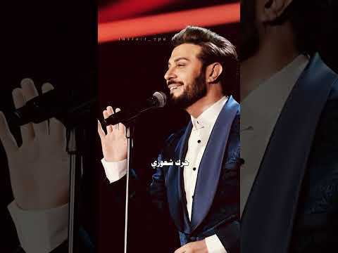 شد انتباهي ماجد المهندس