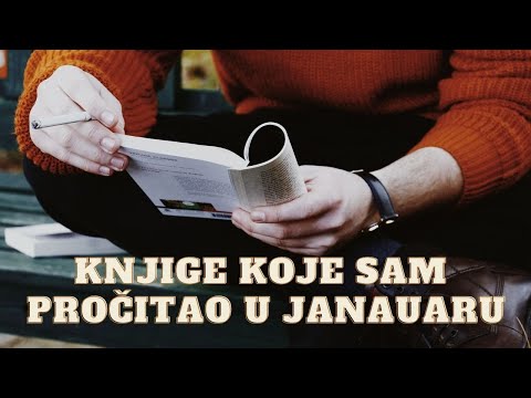 Video: Knjige U Vrtu