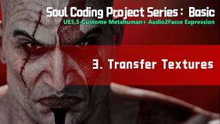 UE5 5 Basic 03 TransferTextures
