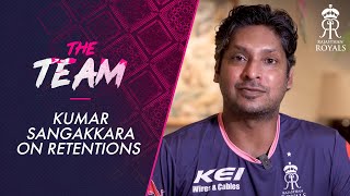 Retention Talk ft. Sangakkara | संगक्कारा बताएँगे रिटेन्षन के पीछे की कहानी