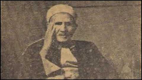 سوره القيامه (الشيخ على محمود)الصوت الذى اوقف حركه مرور الطيور فى الفضاء😱😱