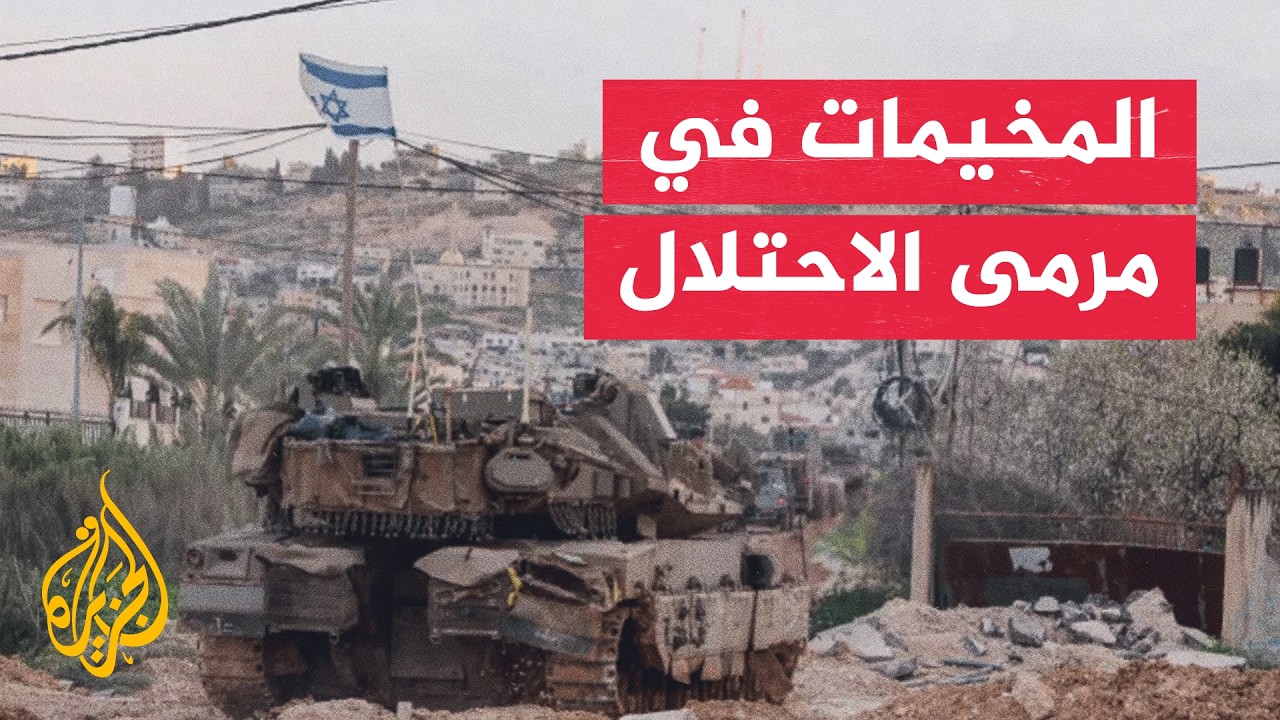 ���� ������� | ����� �������� �� �����.. �� ����� ������� �� ������� ��� �������ʿ
 - نشر قبل 6 دقيقة