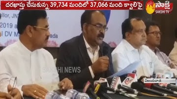 AP ECET 2019 results declared, pass percentage at 98.19%