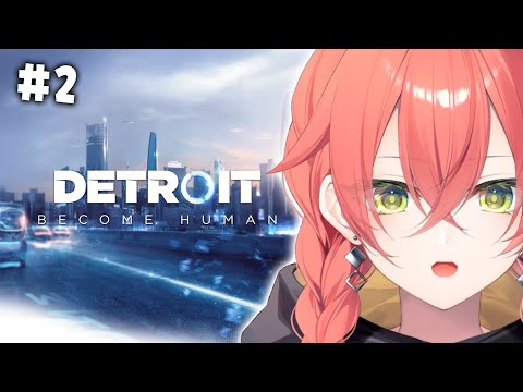 Detroit: Become Human 】完全初見！神ゲーやります！【にじさん