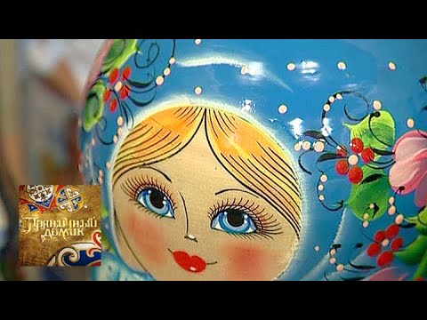 Video: Ruska Matryoshka - Povijest - Alternativni Prikaz