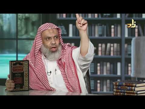 التحفة السنية شرح المقدمة الآجرومية محي الدين عبدالحميد