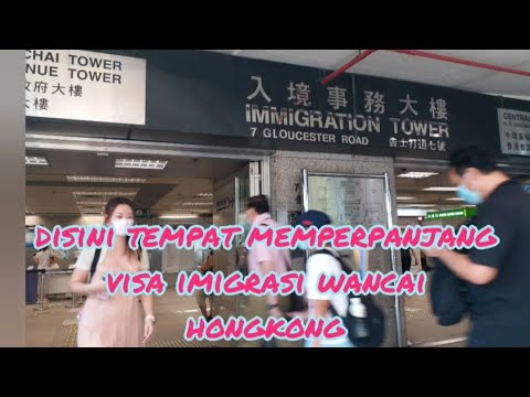 Video: Tempat Mengajukan Visa