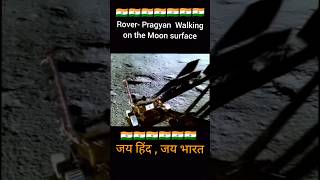 Rover Pragyan Walking On The Moon Surface #Shorts_Videos