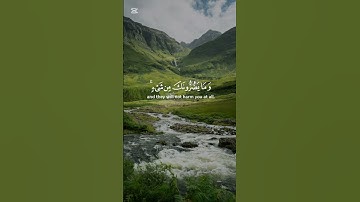 فارس عباد - سورة النساء - اية ١١٣ #قرآن #سورة_النساء #فارس_عباد