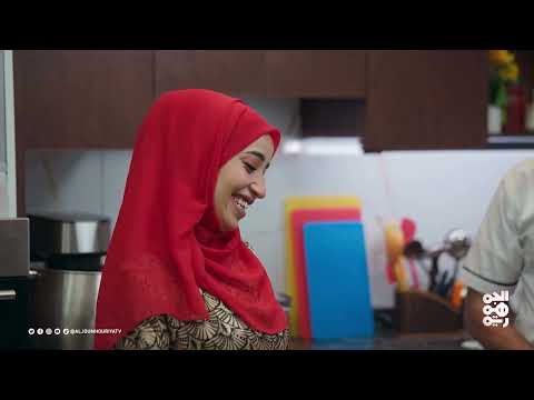حوار مطبخين | الحلقة 10 | العقدة اليمنية وملوخية الدجاج المصرية