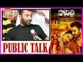Savitri Movie - Public Response - Nara Rohit , Nanditha