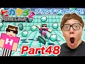 【ヒカクラ2】Part48 - ブランチマイニングでダイヤ大量ゲットしたるでー!【マインクラフト】