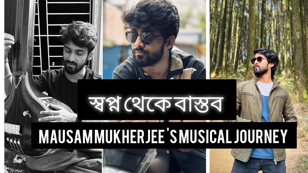 EP 1 The Journey of Mausam Mukherjee From Dreams to Stardom An