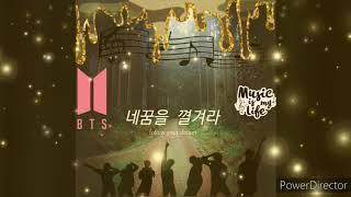 BTS-Dynamite (empty arena edit)