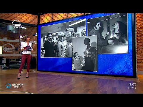 მოდის სამყარო ლეგენდარულ დიზაინერს, პაკო რაბანს ემშვიდობება