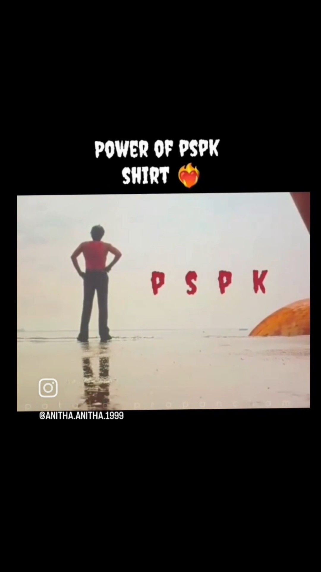 pawan kalyan - ShareChat