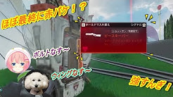 ドラトラ Dratra Youtube ドラトラ Dratra Youtube