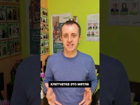 САМЫЙ НЕДООЦЕННЕНЫЙ ПРОДУКТ#питание