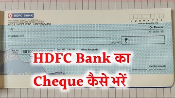 HDFC bank ka cheque kaise bhare | How to fill hdfc cheque | Cheque Kaise Bhare HDFC