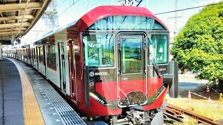 ついにデビューした新型車両！！ 近鉄 8A系 8A101編成:普通 橿原神宮前行き