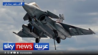 تسريبات عن احتمالية شراء العراق  لطائرات الرافال الفرنسية تعويضا عن برنامج طائرات F16