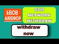 How to withdraw Bob Network unibtc solvbtc.bbn warpbtc | #bobchainwithdraw #solvbtcwithdraw #unibtc