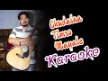 Chudaina timro mayale Karaoke with lyrics | Adrian Pradhan (1974 A.D)