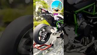 New Kawasaki Ninja -- Gadgets For You --
