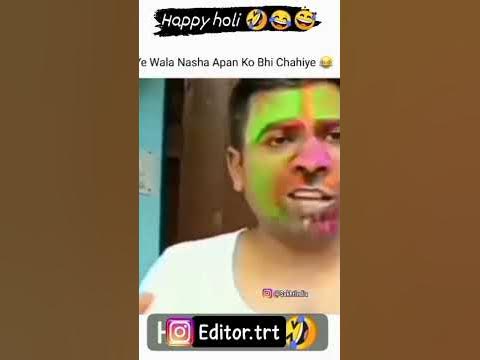 bhojpuri holi wala video chahiye