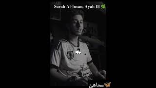 Download Lagu ✨✨ A spring in Jannah called Salsabeel 💧#Jannah #QuranAyah #IslamicShorts #SurahAlInsan #ViralReel ✨ MP3 Download Lagu ✨✨ A spring in Jannah called Salsabeel 💧#Jannah #QuranAyah #IslamicShorts #SurahAlInsan #ViralReel ✨ MP3