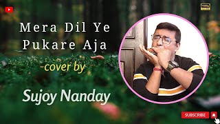 Mera Dil Ye Pukare Aaja | मेरा दिल ये पुकारे आजा | Lata Mangeshkar | Nagin| Sujoy Nanday| Harmonica
