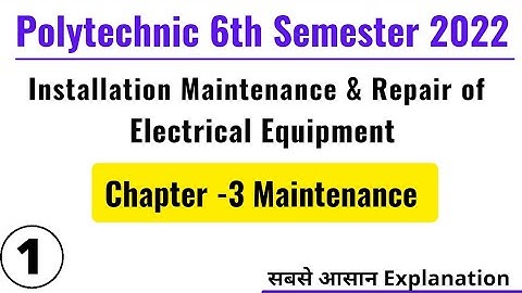 Maintenance | IMRE 6th semester | polytechnic 6th semester IMRE |what is maintenance and types|