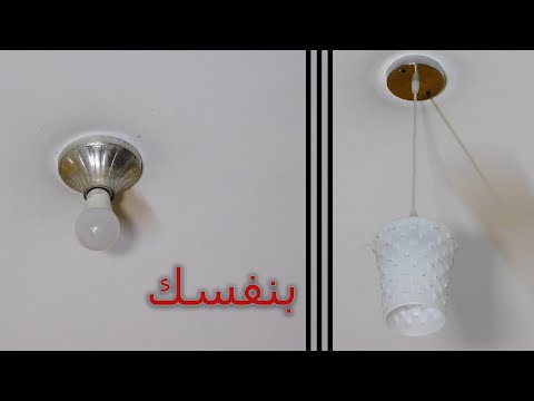 فيديو: المرح والطازجة مطبخ جدار ديكور الأفكار التي تحتاج إلى رؤية