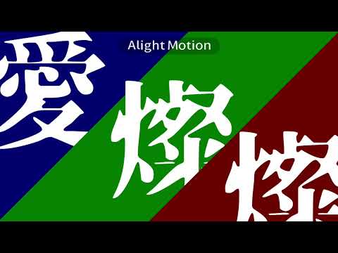 【文字PV】ノンブレス・オブリージュ / ピノキオピー(@pinocchiop)