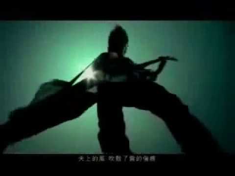 Watch REAL 阿沁 [ 聖堂之門 The door of the church ] Official Music Video on YouTube