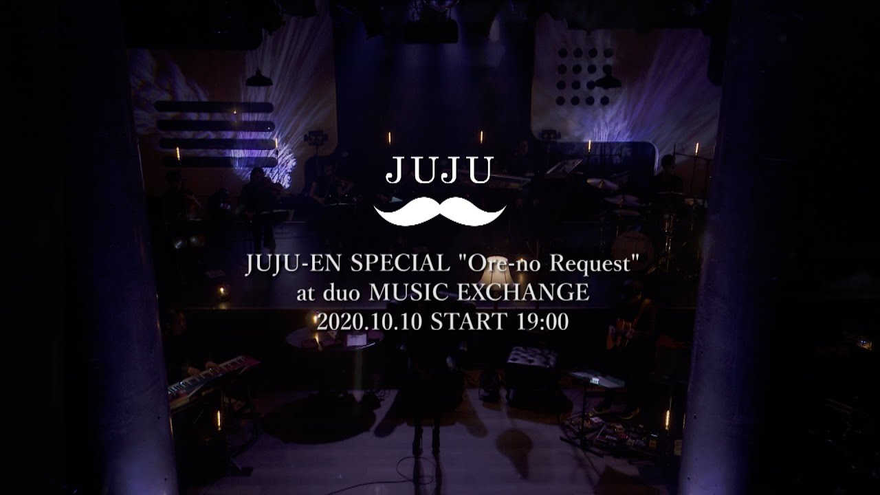 JUJU 男性カヴァーアルバム『俺のRequest』ダイジェストムービー - YouTube