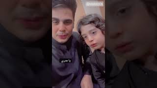 لا ادري ملا حسن الگطراني يقرأ ه̷̷َـَْـُو وطفل