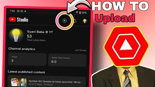 How to Upload  @YTStudio Video \/\/ yt studio se video upload kaise karhe