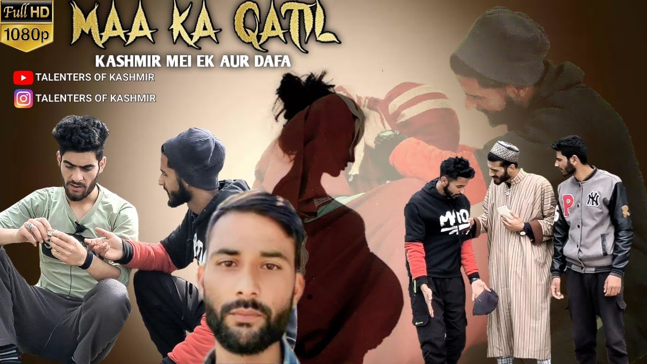 MAA KA QATIL|| KASHMIR MEIN EAK AUR DAFA || 