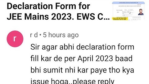 Declaration for EWS Certificate in JEE Mains 2023. EWS reservation in JEE mains 2023.