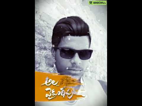 Ala Vaikunta Puram Lo Songs