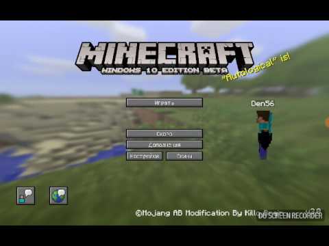 minecraft 1.17 windows 10 download minecraft 1.17 windows 10 download