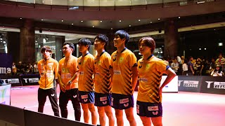 龍崎東寅 森薗政崇 松下大星 松山祐季 スーパープレー&ヒーローインタビュー 静岡ジェード vs 木下マイスター東京 ノジマTリーグ2023-2024 8月26日グランフロント大阪【卓球Tリーグ公式】