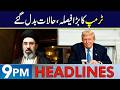Donald Trump Big Decision | Headline 9 PM | 18 May 2026 | Neo | J191P